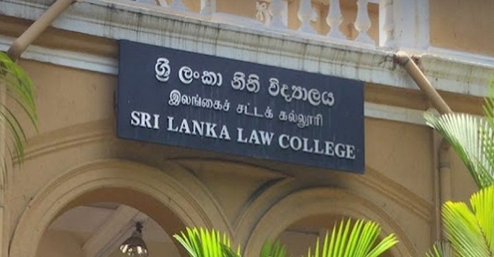 சட்டக் கல்லூரி மாணவர்கள் தமது தாய் மொழியில் பரீட்சை எழுத நடவடிக்கை!