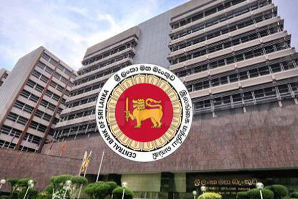 பாதிக்கப்பட்டவர்களுக்கு விசேட சலுகை! இலங்கை மத்திய வங்கியின் புதிய அறிவிப்பு