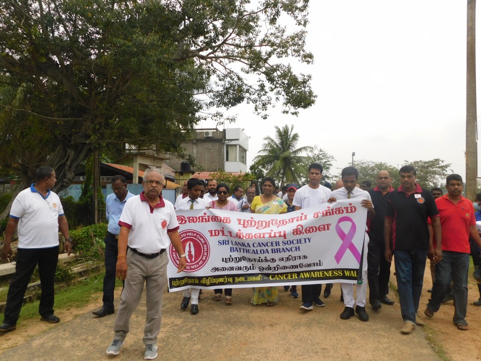 இலங்கை புற்றுநோய் சங்க மட்டக்களப்பு கிளையின் ஏற்பாட்டில் புற்றுநோய்க்கு எதிரான விழிப்புணர்வு நடைபவணி…