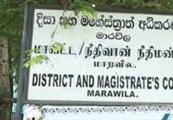 மாரவில நீதிவான் நீதிமன்றில் வைக்கப்பட்டிருந்த 23 இலட்சம் ரூபா பணம் மாயம்!