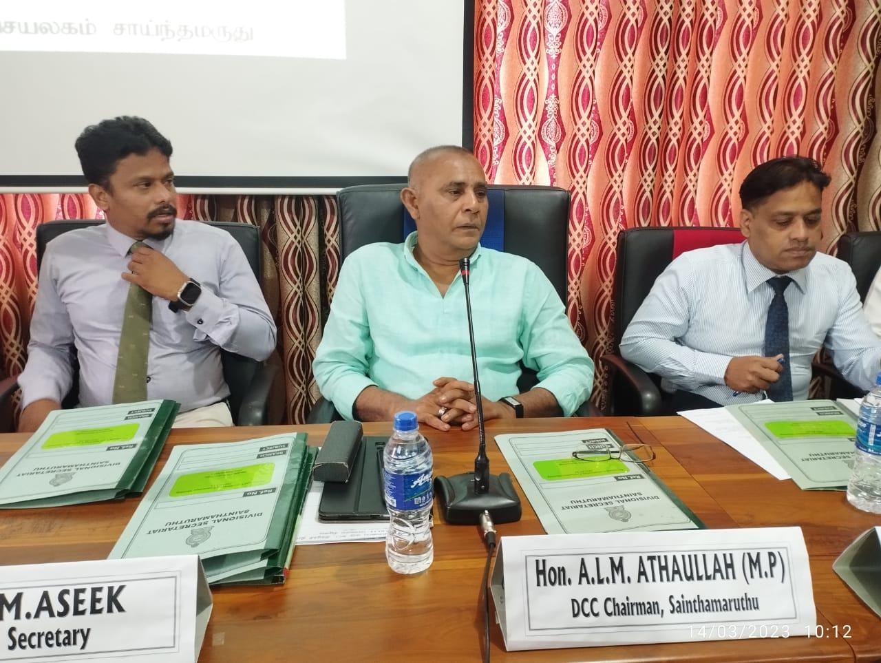 அதாஉல்லா எம். பி தலைமையில் அபிவிருத்தி தொடர்பில் பிரதேச ஒருங்கிணைப்புக் குழுக்கூட்டம் !