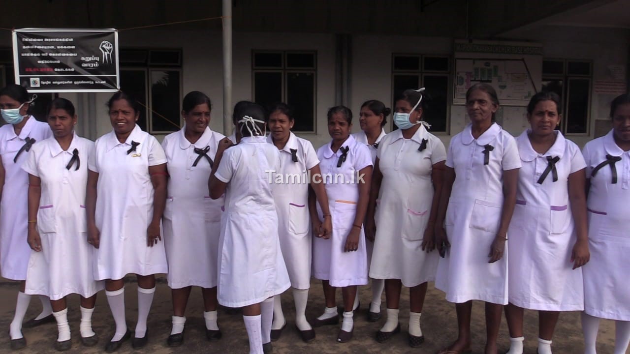 தென்மராட்சியிலும் போராட்டம்!