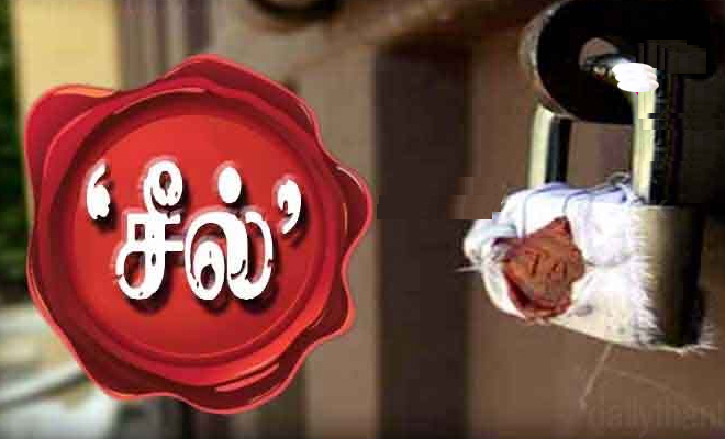 யாழில். இரு உணவகங்களுக்கு தண்டத்துடன் சீல்!