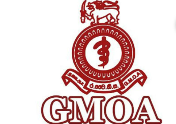 மருந்து இல்லையெனக் கூறினால் பொலிஸாரிடம் முறைப்பாடளியுங்கள் – இலங்கை வைத்திய சங்கம்