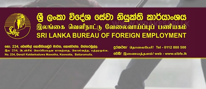 வெளிநாட்டு வேலைக்காக தனிப்பட்ட ரீதியில் செல்வோர் இணையத்தளம் மூலம் பதிவு செய்ய சந்தர்ப்பம்