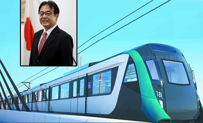 இலகு ரயில் சேவை மீண்டும் ஆரம்பம் குறித்து இன்னும் தீர்மானிக்கவில்லை!   ஜப்பான் தூதுவர் கூறுகிறார்