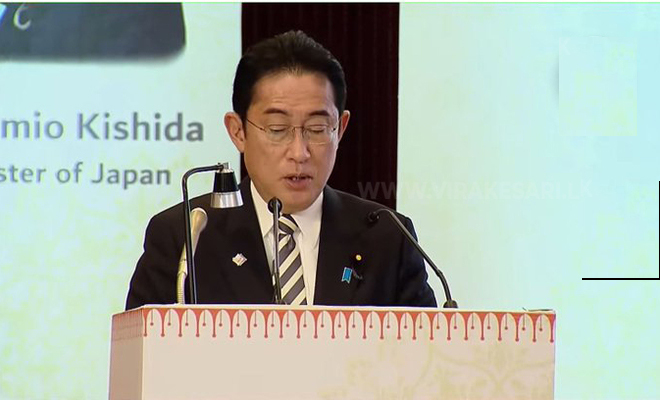 இலங்கை தனது கடன்மறுசீரமைப்பு நடவடிக்கைகளை வெளிப்படை தன்மையுடன் முன்னெடுக்கவேண்டும் – ஜப்பான் பிரதமர்