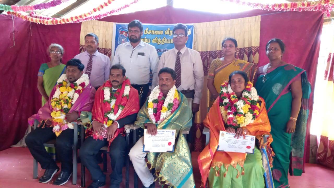 தரம் 5 புலமைப் பரிசில் மதிப்பளித்தல் நிகழ்வு!