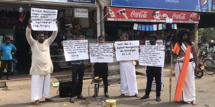 வவுனியாவில் தேர்தல் தொடர்பான விழிப்புணர்வு வீதி நாடகம்!