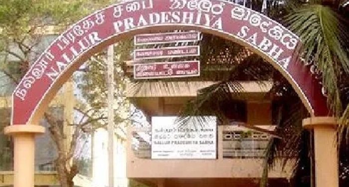 நல்லூர் பிரதேச சபையில் குழப்பம்!