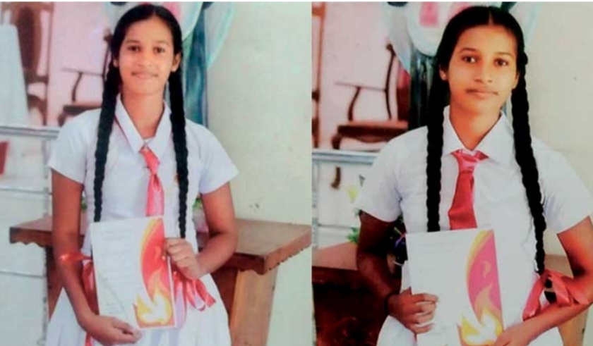 இரட்சைச் சகோதரிகளை காணவில்லை