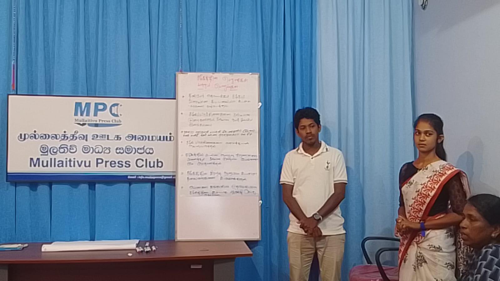 சமூக செயற்ப்பாட்டாளர் மற்றும் ஊடகவியலாளர்களுக்கமான கருத்தரங்கு..T