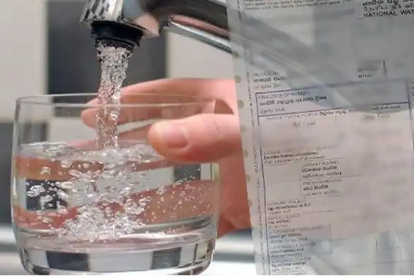 நீர் விநியோக கட்டணம் செலுத்தாதவர்களுக்கு விடுக்கப்பட்டுள்ள எச்சரிக்கை..T