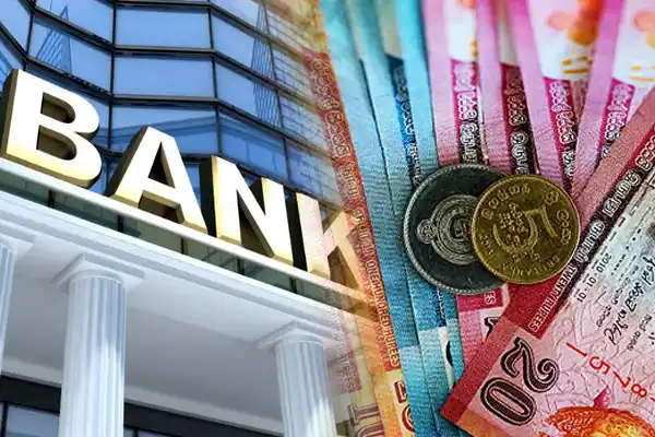 வங்கியில் பணம் வைப்பிலிட்டுள்ளவர்களுக்கான செய்தி! கட்டாயமாக்கப்படும் காப்புறுதி..T