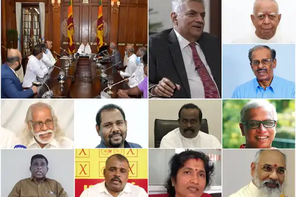 தமிழ் நாடாளுமன்ற உறுப்பினர்களுக்கு ஜனாதிபதி வழங்கிய உறுதிமொழி..T