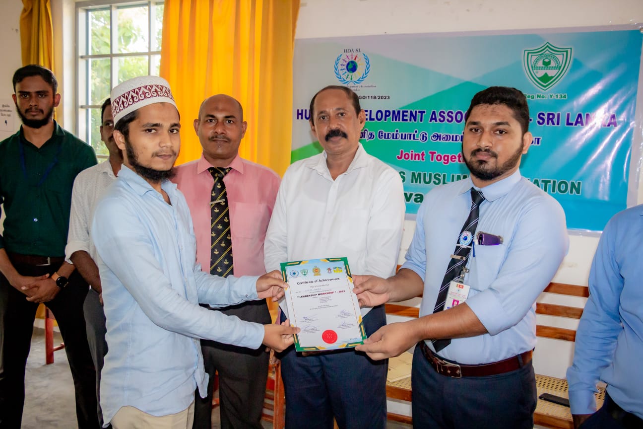 உளவியல் ஆலோசனை மற்றும் தலைமைத்துவ ஒருநாள் பயிற்சிபட்டறை அம்பாறையில் நடந்தது!