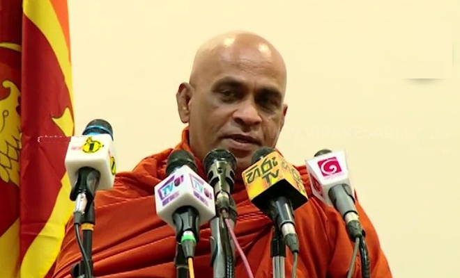 13 ஆவது திருத்தத்தை அரசு கொண்டு வந்தால் செய்யவேண்டியதை நாம் பார்த்துக் கொள்வோம்! எல்லே குணவங்ச தேரர் எச்சரிக்கை