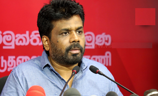 தமிழ் மக்களை ஏமாற்றும் ஜனாதிபதியின் நாடகத்துக்கு துணைபோக முடியாதாம்! அநுர திட்டவட்டம்