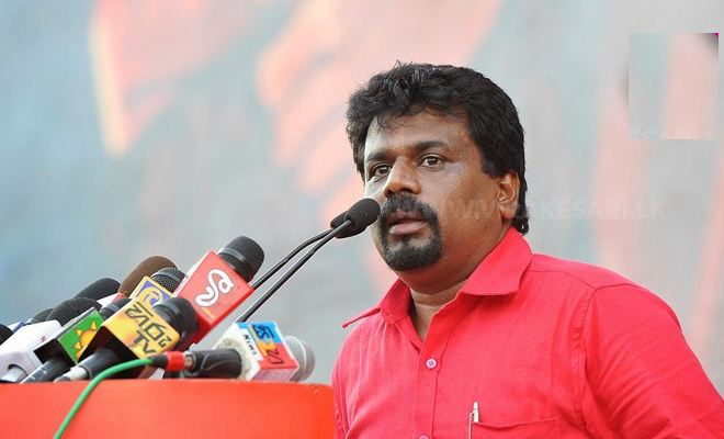 நீர்க் கட்டண அதிகரிப்புக்கு மக்களை திரட்டி போராட்டம்! அநுரகுமார அரசுக்கு எச்சரிக்கை