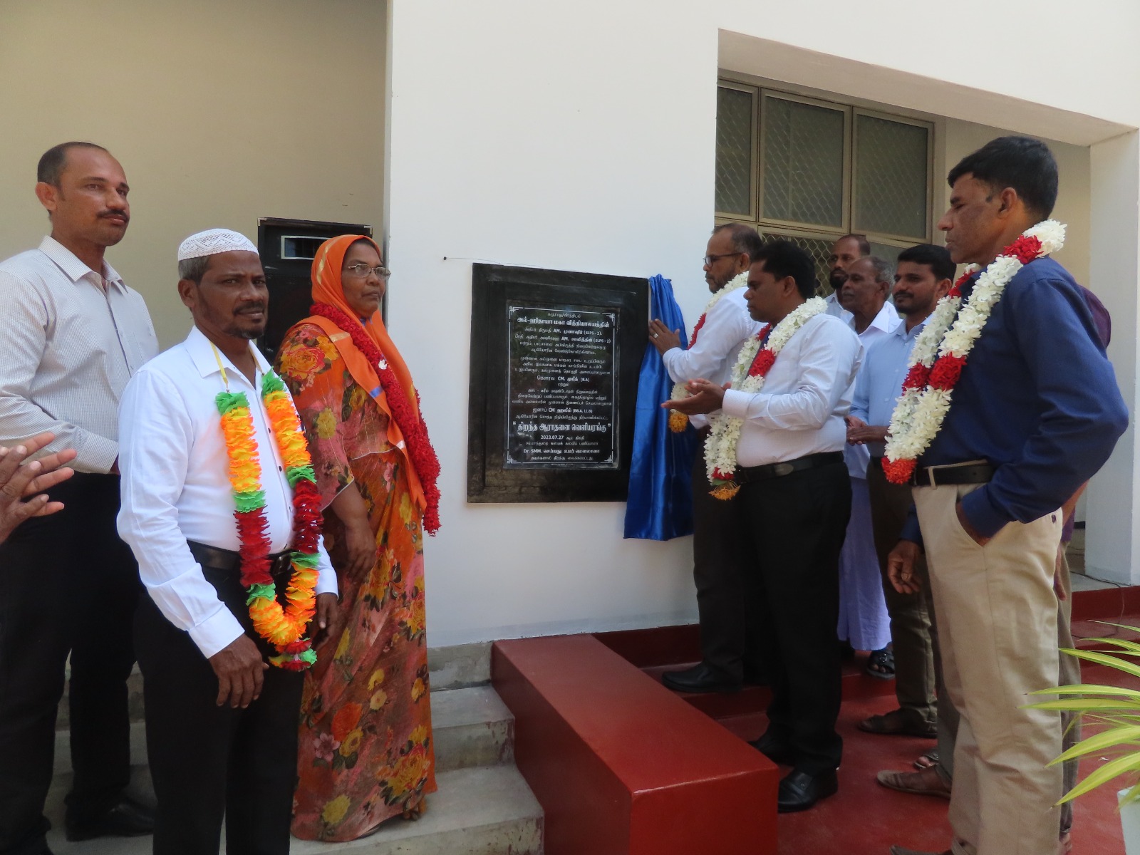 அல்- ஹிதாயா மகா வித்தியாலயத்திற்கு திறந்த ஆராதனை வெளியரங்கு திறப்பு!