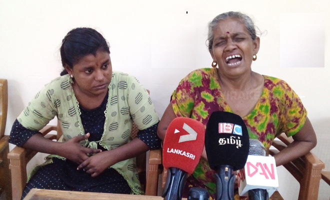 கடலுக்குச் சென்று காணாமல் போனவரைத் தேடி தருமாறு தாய், மனைவி கண்ணீர்மல்க கோரிக்கை!