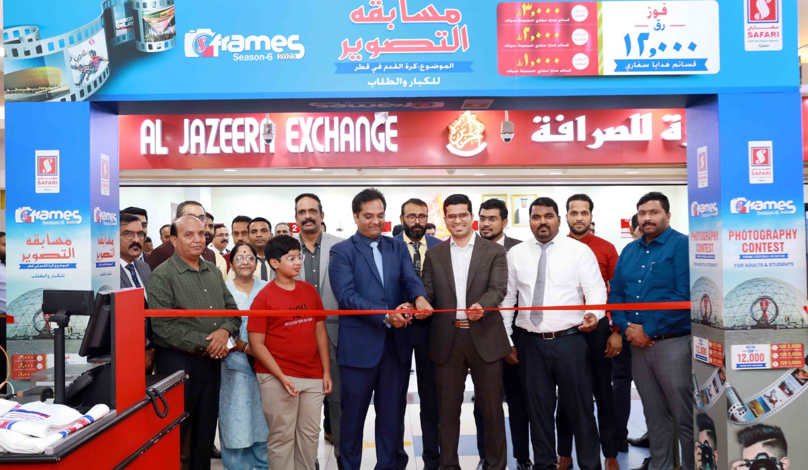 கட்டாரின் பிரபல புகைப்பட போட்டியில் இடம்பிடித்தார் இலங்கை இளைஞர்!