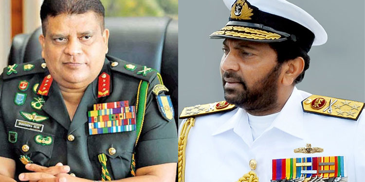 கரன்னகொட அறிக்கையின் அடிப்படையில் விசாரணை!