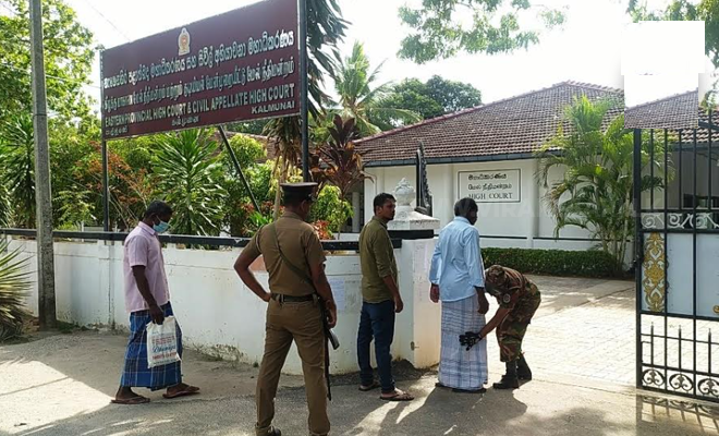 கல்முனை மாநகர நிதி மோசடி : கைதான இருவருக்கும் விளக்கமறியல்