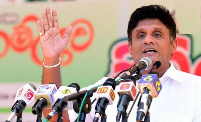 ஊடகங்கள் மீது பழி சுமத்த அரசுக்கு உரிமையில்லையாம்! எதிர்க்கட்சி தலைவர் சஜித் காட்டம்