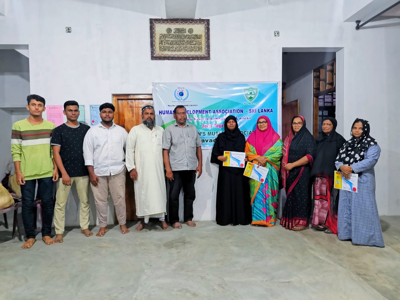 சாய்ந்தமருதிலுள்ள பெண்கள் அமைப்புக்களுக்கு ஜனாஸா அடக்கும் செயன்முறைக் கருத்தரங்கு!