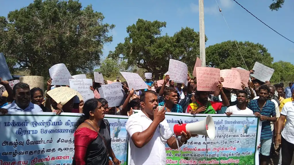 சீமெந்து தொழிற்சாலைக்கு எதிர்ப்பு பொன்னாவெளி மக்கள் போராட்டம்!