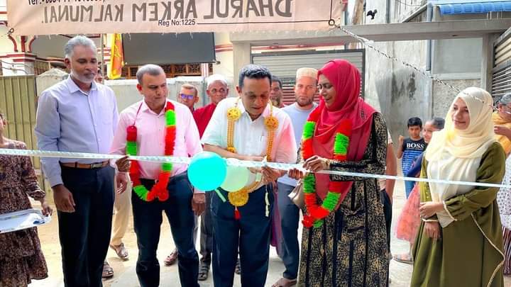 தாருல் அர்கம் முன்பள்ளி பாடசாலை சிறுவர் சந்தை