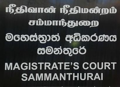 நிந்தவூர் பாடசாலையில் பாலியல் துஷ்பிரயோகம்: ஆசிரியருக்கு விளக்க மறியல், அதிபருக்கு பிணை