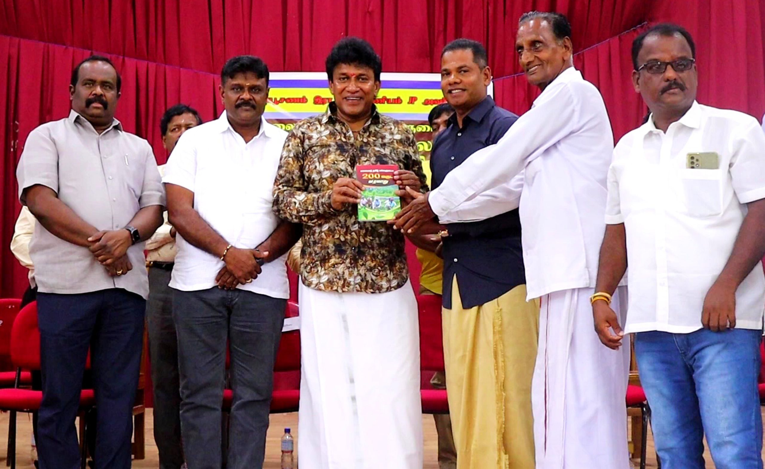‘மலையகத் தமிழ் மக்களுடைய 200 வருட வரலாறு’ முல்லையில் சிறப்புற இடம்பெற்ற நூல் அறிமுக விழா