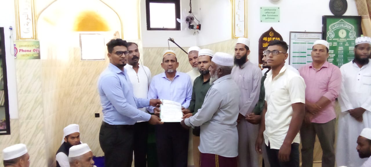 மாளிகைக்காடு ஜும்மா பள்ளிவாசல் நிர்வாக அறிமுகமும், கௌரவிப்பும்!