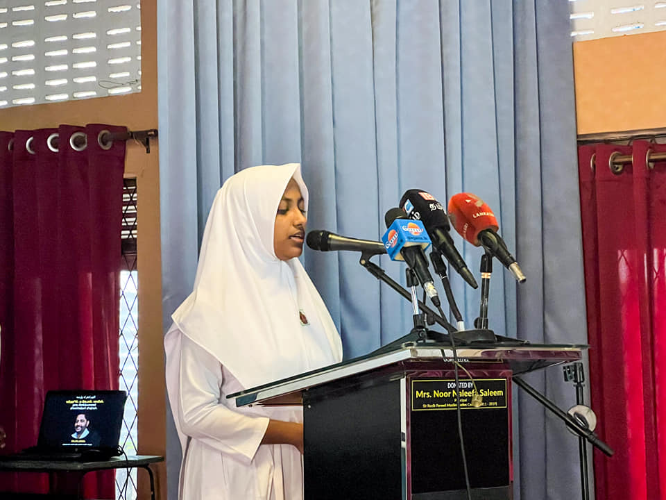 முன்னாள் மேல்மாகாண சபை உறுப்பினர் மர்ஹூம் பாயிஸ் நினைவேந்தல் நிகழ்வு!