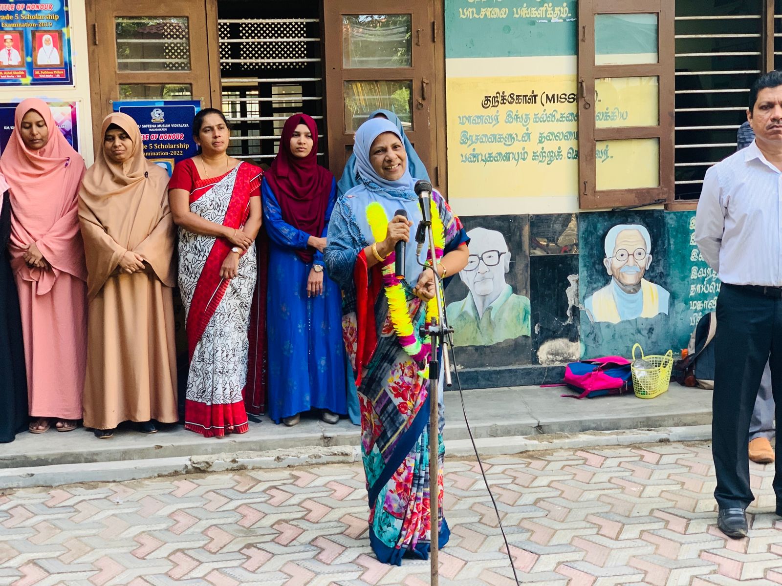 விஞ்ஞானப் பாட ஆசிரியைக்கு சேவை நலன் பாராட்டு விழா!