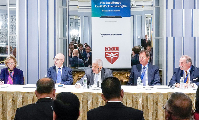 ‘இலங்கையில் பொருளாதார வாய்ப்புகள்’ கலந்துரையாடலில் ஜனாதிபதி ரணிலும்!