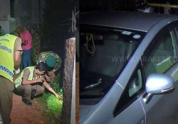 உத்திக பிரேமரத்ன எம்.பியின் கார் மீது துப்பாக்கிச் சூடு : விசாரணைகள் சி.ஐ.டியிடம்!