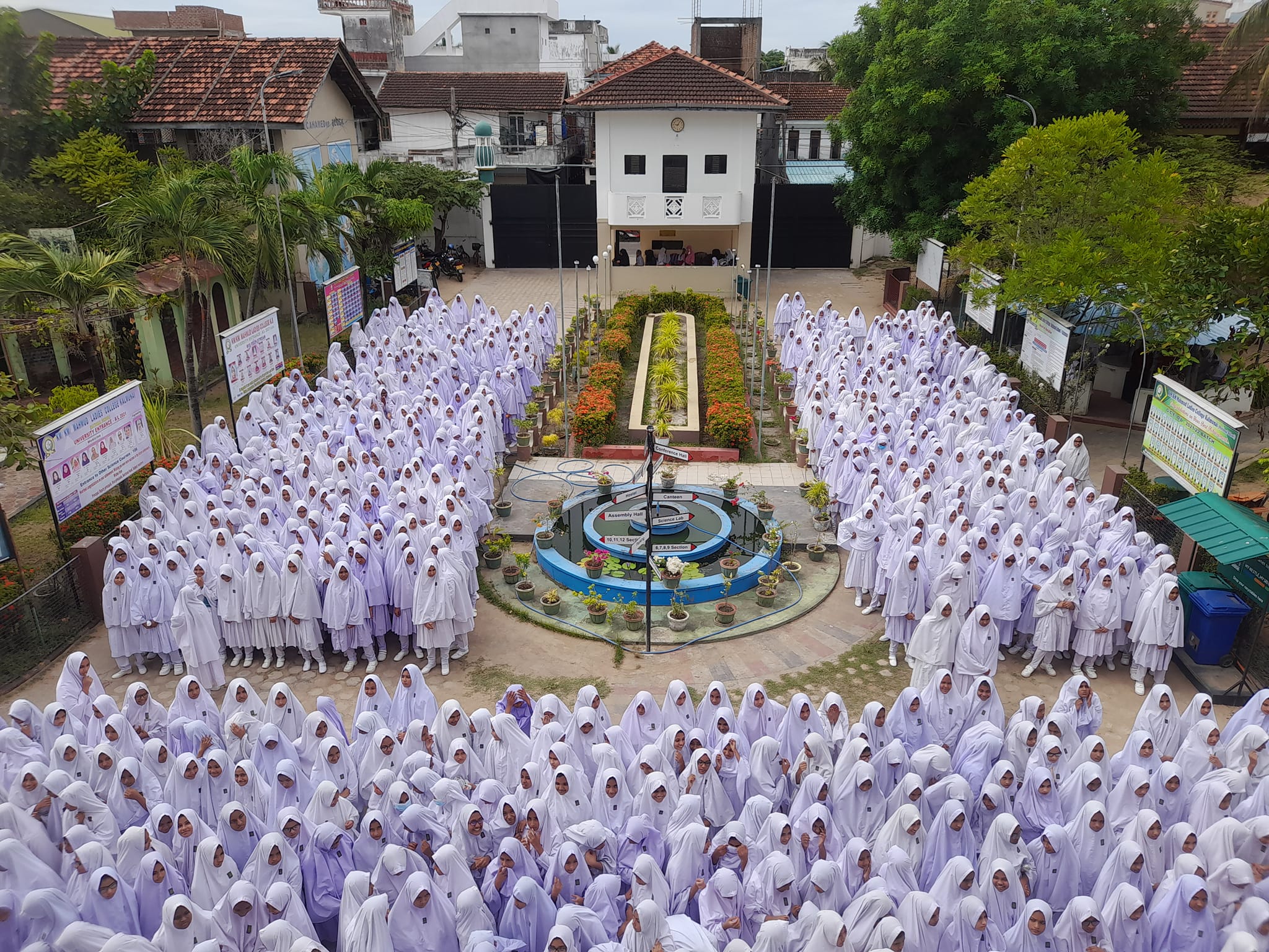 கல்முனை மஹ்மூத் பாலிஹாவில் மயோனுக்கு துஆ பிரார்த்தனை! சாதனை மாணவிகள் கௌரவிப்