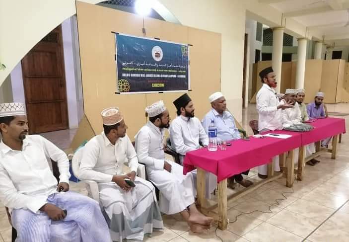 கால்நடை அறுப்பு தொடர்பான விழிப்புணர்வுக் கருத்தரங்குகள்!