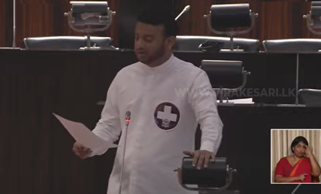 225 உறுப்பினர்களும் அழிய வேண்டும் என மக்கள் குறிப்பிடுவது நியாயமானதே – காவிந்த ஜயவர்தன கடும் விசனம்