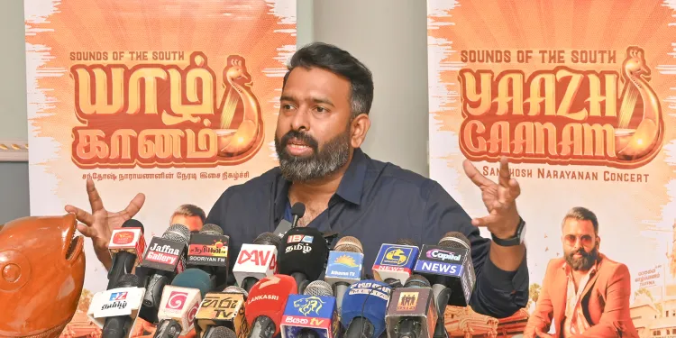 யாழில் சர்வதேச கிரிக்கெட் மைதானத்தை அமைக்க விரும்புகின்றேன் -சந்தோஷ் நாராயணன்