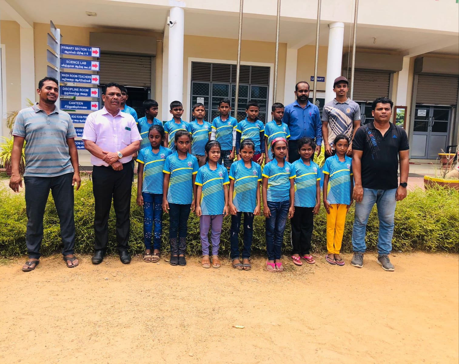 சாய்ந்தமருது லீடர் அஸ்ரப் வித்தியாலயம் சிறுவர் தடகள போட்டியில் அபார சாதனை