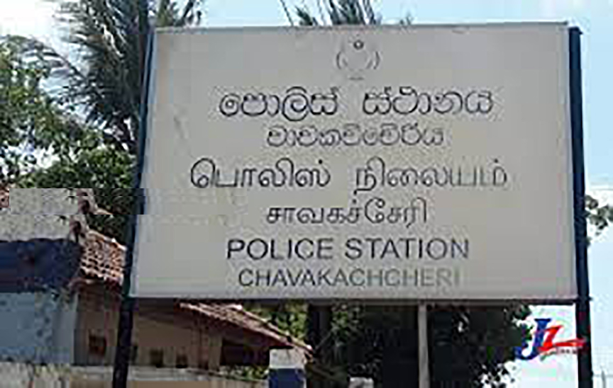 சாவகச்சேரி பொலிஸ் நிலைய பொறுப்பதிகாரி அரச உத்தியோகத்தர்களுக்கு அறிவுறுத்து!