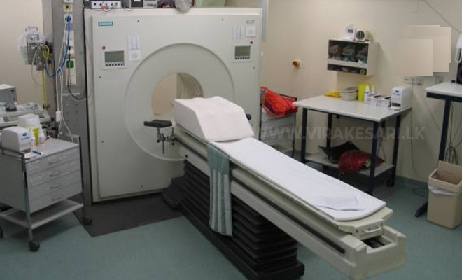 பரிசோதனை நிபுணர்கள் இன்மையால் கொழும்பு தேசிய வைத்தியசாலையில் PET ஸ்கேன் நிறுத்தப்படுகிறது !