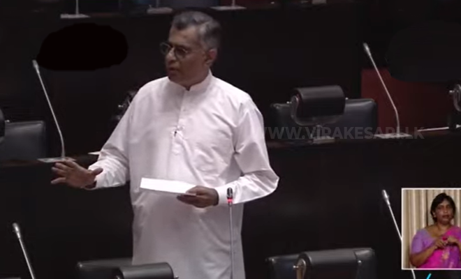 கொழும்பு துறைமுக நகரத்தினூடாக நாட்டின் இறையாண்மையை நாங்களே பாதுகாத்தோம்! பாட்டலி சம்பிக்க ரணவக்க தெரிவிப்பு