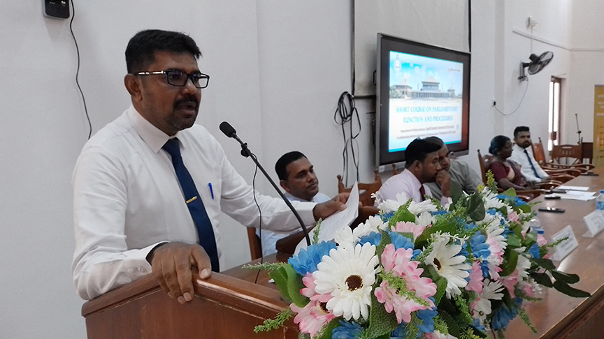 நாடாளுமன்ற செயற்பாடுகளும், ஒழுங்குமுறைகளும் பற்றிய குறுங்காலக் கற்கைநெறி நடைபெறுகிpன்றது!