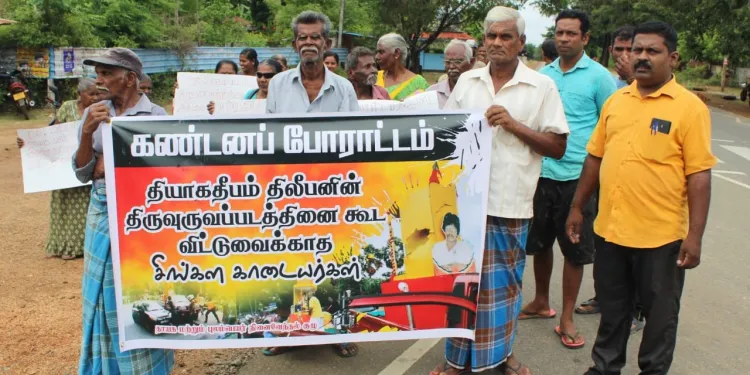 முல்லைத்தீவில் பாரிய போராட்டம்