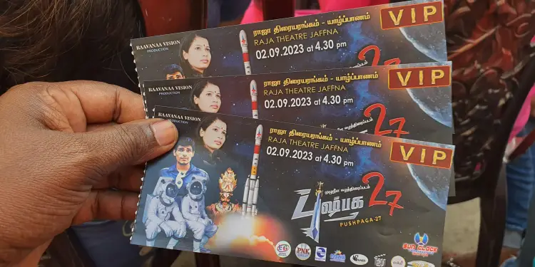 யாழில் வெற்றிநடைபோடும் “புஷ்பக 27”